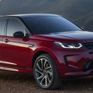 ランドローバー・ディスカバリー・スポーツ 改良新型