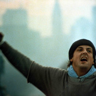 『ロッキー』 - (C) 1976 METRO-GOLDWYN-MAYER STUDIOS INC.. All Rights Reserved