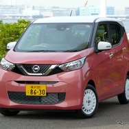 日産 デイズ ボレロ