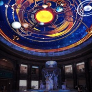 Venus Stariumのイメージ