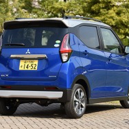 三菱 eKクロス 新型