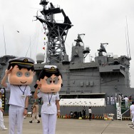 よこすかYYのりものフェスタ2019