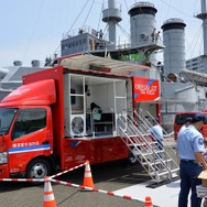 よこすかYYのりものフェスタ2019