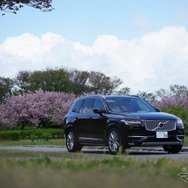 ボルボXC90ディーゼル新型