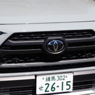 トヨタ RAV4 アドベンチャー 新型