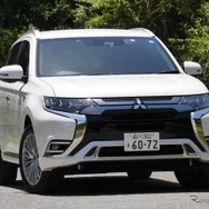 三菱 アウトランダーPHEV（Sエディション）