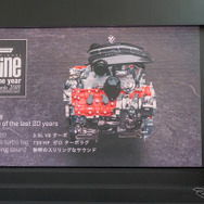 フェラーリF8トリブートのプレゼンテーション
