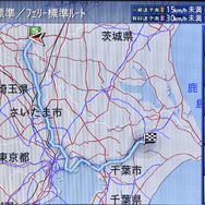 『カロッツェリア　サイバーナビ』ユーザーに朗報！ 最新地図データを超格安で更新可能に！ 地図が新しいと、ドライブはもっと楽しくなる!!