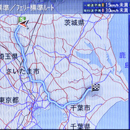 『カロッツェリア　サイバーナビ』ユーザーに朗報！ 最新地図データを超格安で更新可能に！ 地図が新しいと、ドライブはもっと楽しくなる!!