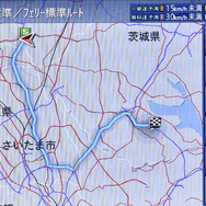 『カロッツェリア　サイバーナビ』ユーザーに朗報！ 最新地図データを超格安で更新可能に！ 地図が新しいと、ドライブはもっと楽しくなる!!