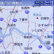 『カロッツェリア　サイバーナビ』ユーザーに朗報！ 最新地図データを超格安で更新可能に！ 地図が新しいと、ドライブはもっと楽しくなる!!