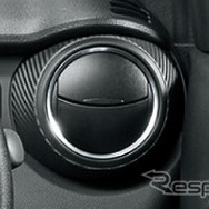 スズキ イグニス HYBRID MGリミテッド サテンメッキ調エアコンサイドルーバーリング