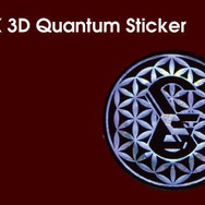 シックスエレメント・QBR-525 3D Quantum Ball