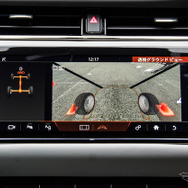 レンジローバー イヴォーク 新型（R-DYNAMIC HSE P300 MHEV）