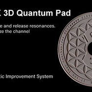 シックスエレメント・DTX 3D Quantum Pad