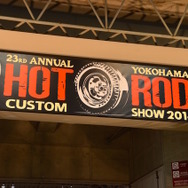 ホットロッドカスタムショー2014の風景。