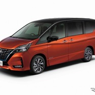日産 セレナ（サンライズオレンジ）