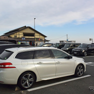 静岡最西部の道の駅潮見坂にて。冬季は激甘のみかんが常軌を逸した低価格で売られている。