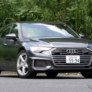 アウディ A6セダン 新型（A6 55 TFSI クワトロ S-line）