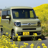 ホンダ N-VAN +STYLE FUN・ターボ Honda SENSING