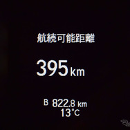総走行距離822.8km。