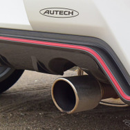マフラーもNISMO特製だ。