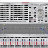 192kHz/24bit対応の同軸デジタル入力を装備、グラウンドゼロから新型8ch DSP「GZDSP 6-8X PRO」登場