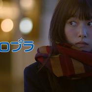 桜井日奈子／「冬の1日」篇