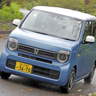 ホンダ N-WGN 新型