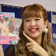 藤田ニコル／「にこるんです。」発売記者会見