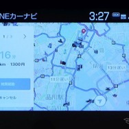 LINEカーナビの動作例