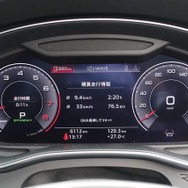 アウディ A6アバント 新型（55TSFI）