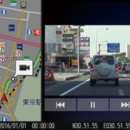 地図と映像の同時表示が可能。
