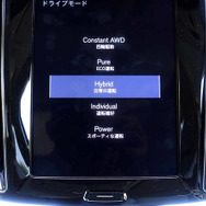 ボルボ V60 T6 インスクリプション
