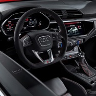 アウディ RS Q3 新型
