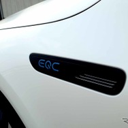 メルセデスベンツ EQC
