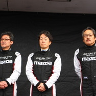 マツダファンフェスタ15 in 岡山