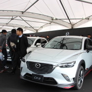 マツダファンフェスタ15 in 岡山