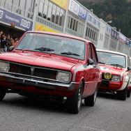マツダファンフェスタ15 in 岡山