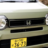ホンダ N-WGN 新型