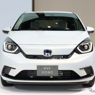 ホンダ フィット 新型「HOME」（東京モーターショー2019）