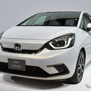 ホンダ フィット 新型「HOME」（東京モーターショー2019）