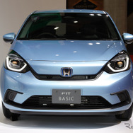 ホンダ フィット 新型「BASIC」（東京モーターショー2019）