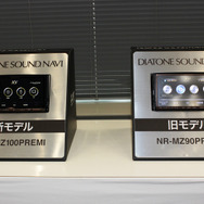 旧型と比べると黒の発色に大きな差が出る