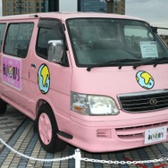 OPEN ROAD（東京モーターショー2019）