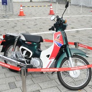 OPEN ROAD（東京モーターショー2019）
