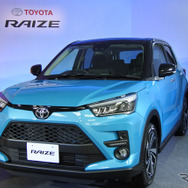 トヨタ自動車 ライズ