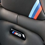 BMW M2 CS