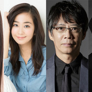 山本美月、優香、生瀬勝久、夏木マリ