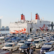 2019年最後のHi-Fiコンテスト『まいど大阪秋の車音祭2019』レポート後編
